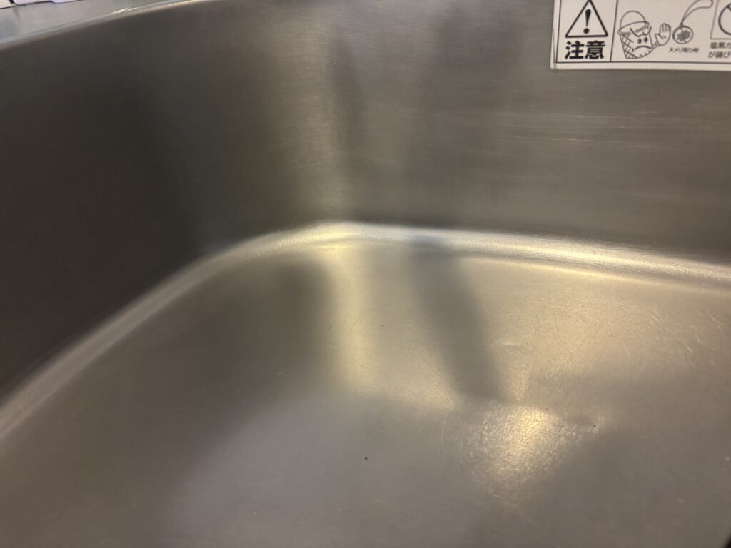 札幌　ハウスクリーニング