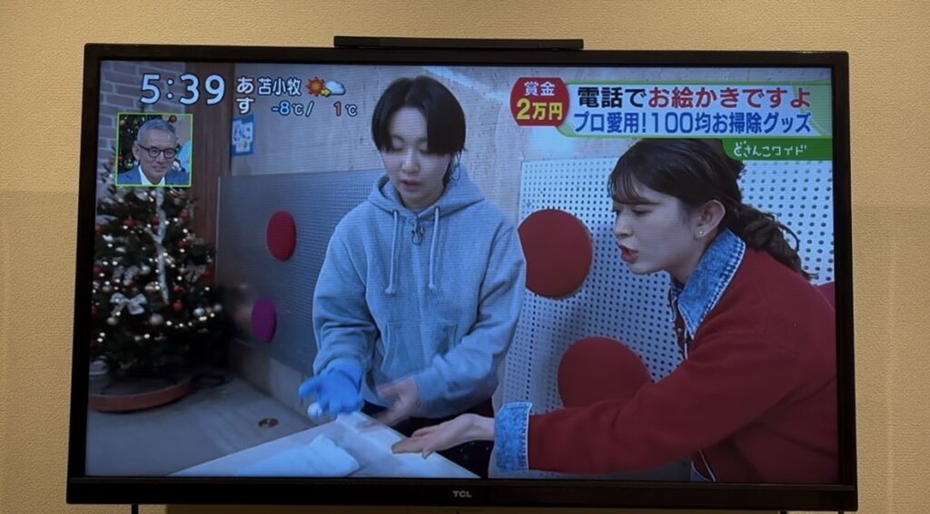 キッチン水垢　落とし方