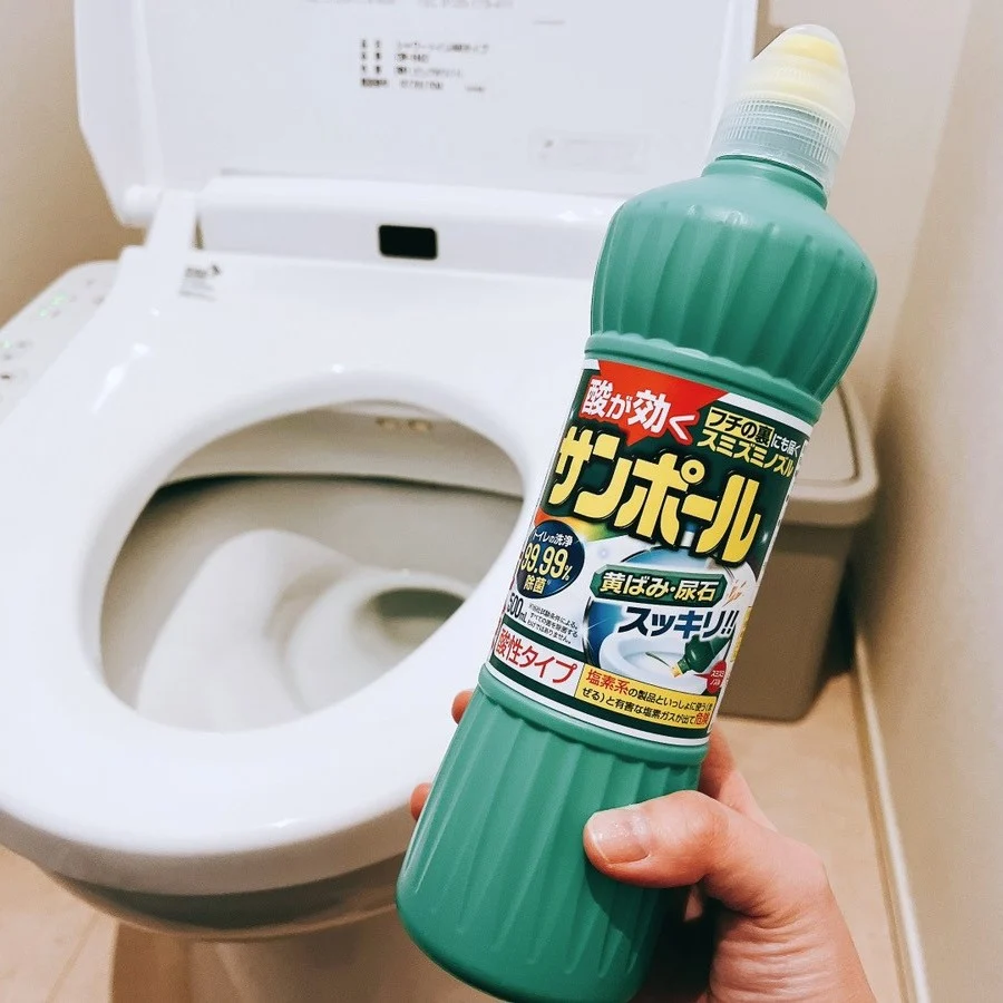 札幌ハウスクリーニング　トイレの黄ばみ