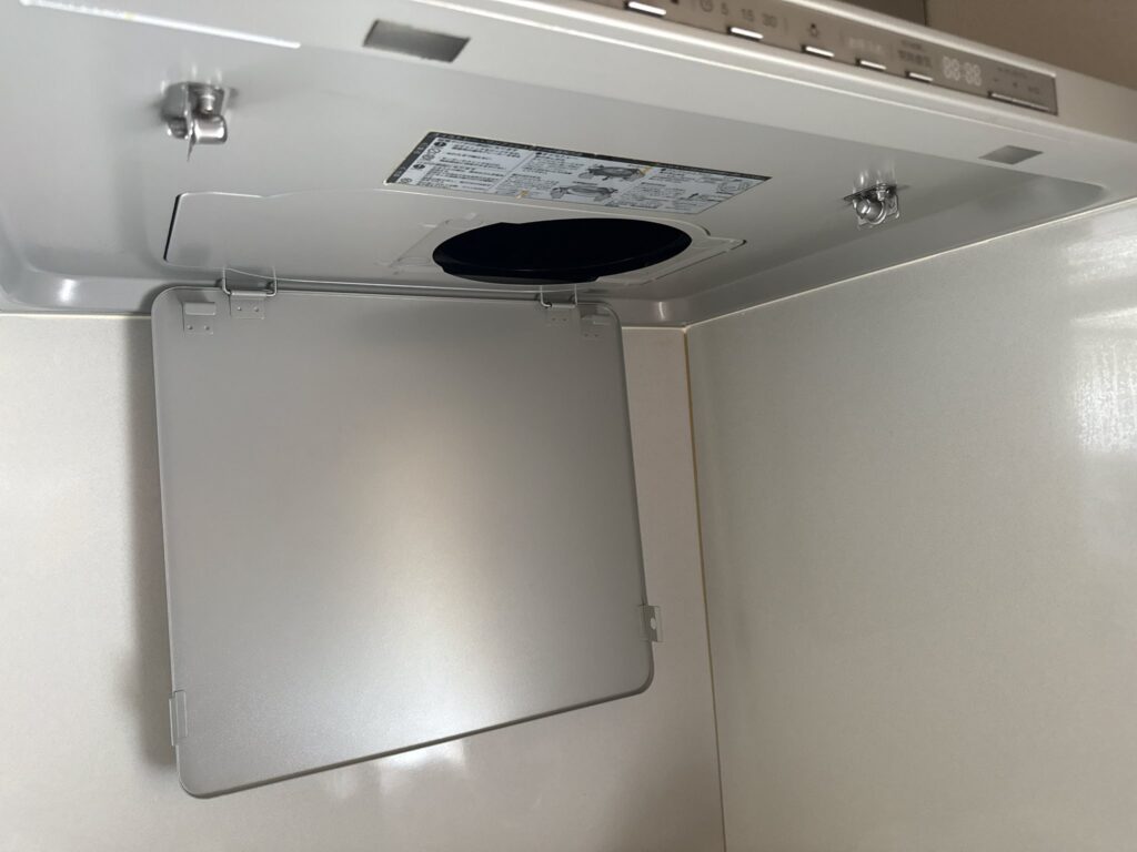 札幌 換気扇クリーニング