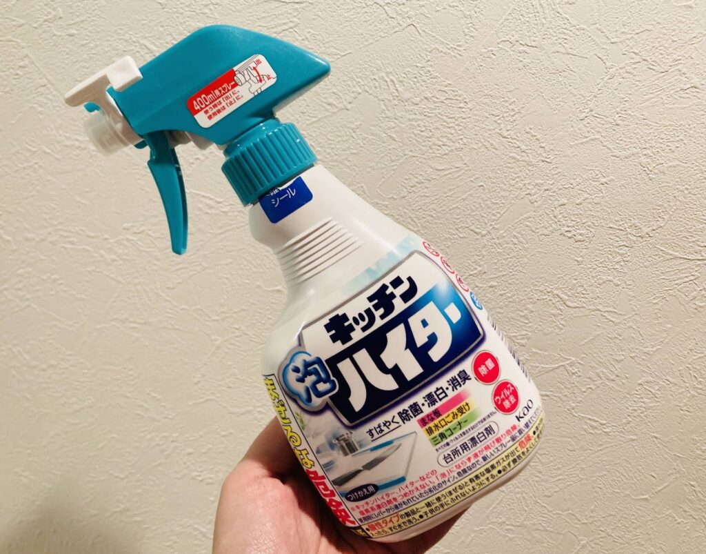 札幌ハウスクリーニング　浴室クリーニング